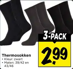 Vomar Voordeelmarkt Thermosokken aanbieding