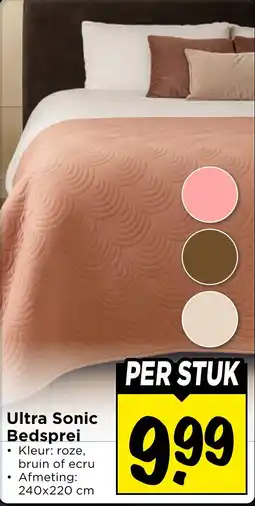 Vomar Voordeelmarkt Ultra Sonic Bedsprei aanbieding