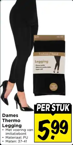 Vomar Voordeelmarkt Fashion Trend Legging Dames Thermo Legging aanbieding