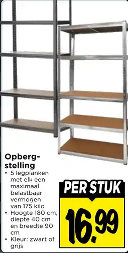 Vomar Voordeelmarkt Opberg- stelling aanbieding