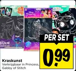 Vomar Voordeelmarkt Kraskunst aanbieding