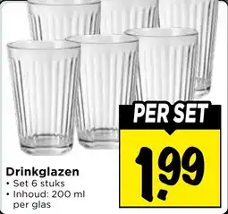 Vomar Voordeelmarkt Drinkglazen aanbieding