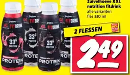 Nettorama Zuivelhoeve XXL nutrition fitdrink aanbieding