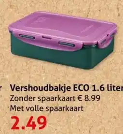 Hoogvliet Vershoudbakje ECO aanbieding