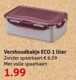 Hoogvliet Vershoudbakje ECO aanbieding