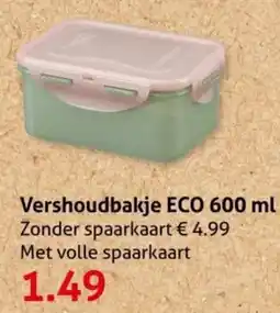 Hoogvliet Vershoudbakje ECO aanbieding