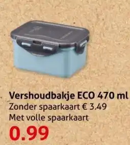 Hoogvliet Vershoudbakje ECO aanbieding