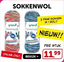 Boekenvoordeel SOKKENWOL aanbieding