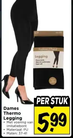 Vomar Voordeelmarkt Dames Thermo Legging aanbieding