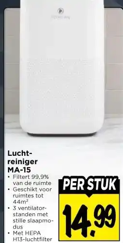 Vomar Voordeelmarkt Lucht- reiniger MA-15 aanbieding