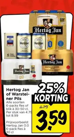 Vomar Voordeelmarkt Hertog Jan of Warstei- ner Pils aanbieding