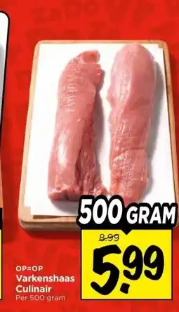 Vomar Voordeelmarkt Varkenshaas Culinair aanbieding