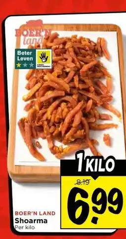 Vomar Voordeelmarkt Shoarma aanbieding