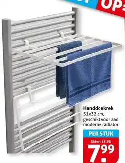 Hoogvliet Handdoekrek aanbieding