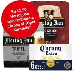 Hoogvliet Hertog Jan aanbieding
