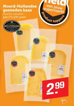 Coop Noord-Hollandse gesneden kaas aanbieding