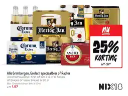 Jumbo Alle Grimbergen, Grolsch speciaalbier of Radler aanbieding