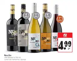 Jumbo Nero Oro aanbieding