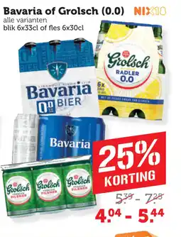 Coop Bavaria of Grolsch 0,0 aanbieding