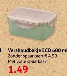 Hoogvliet Vershoudbakje ECO 600 ml aanbieding