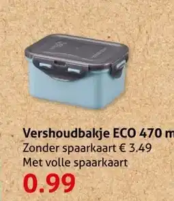 Hoogvliet Vershoudbakje ECO 470 ml aanbieding