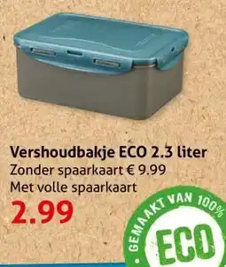 Hoogvliet Vershoudbakje ECO 2.3 liter aanbieding