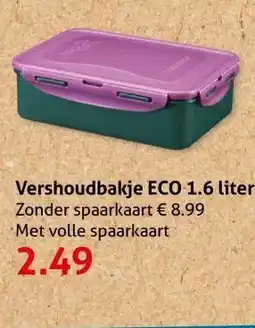 Hoogvliet Vershoudbakje ECO 1.6 liter aanbieding