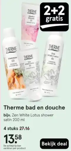 Etos Therme bad en douche aanbieding