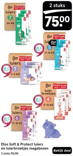 Etos Etos Soft & Protect luiers en luierbroekjes megaboxen aanbieding
