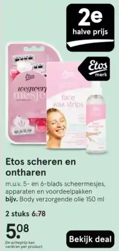 Etos Etos scheren en ontharen aanbieding