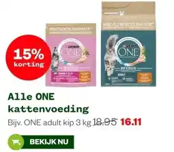Welkoop Alle ONE kattenvoeding aanbieding