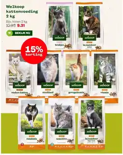 Welkoop Welkoop kattenvoeding aanbieding