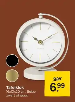Xenos Tafelklok aanbieding