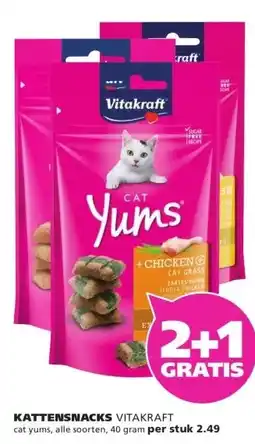 Ranzijn KATTENSNACKS VITAKRAFT aanbieding