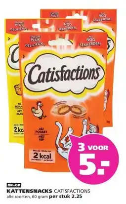 Ranzijn KATTENSNACKS CATISFACTIONS aanbieding