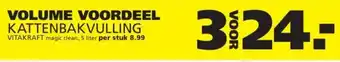 Volume voordeel kattenbakvulling