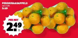 MCD Supermarkt PERSSINAASAPPELS aanbieding