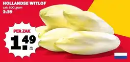 MCD Supermarkt HOLLANDSE WITLOF aanbieding