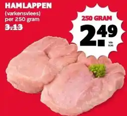 MCD Supermarkt HAMLAPPEN aanbieding