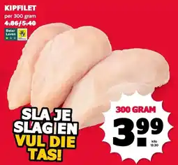 MCD Supermarkt KIPFILET aanbieding