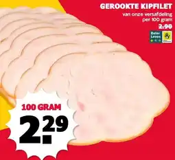 MCD Supermarkt GEROOKTE KIPFILET aanbieding
