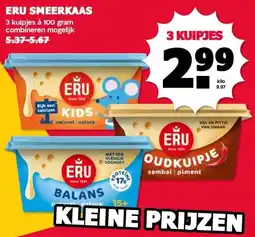 MCD Supermarkt ERU SMEERKAAS aanbieding