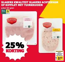MCD Supermarkt SLAGERS KWALITEIT SLAGERS ACHTERHAM OF KIPFILET MET TUINKRUIDEN aanbieding
