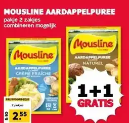 MCD Supermarkt MOUSLINE AARDAPPELPUREE aanbieding