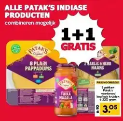 MCD Supermarkt ALLE PATAK'S INDIASE PRODUCTEN aanbieding