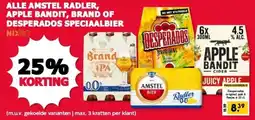 MCD Supermarkt ALLE AMSTEL RADLER, APPLE BANDIT, BRAND OF DESPERADOS SPECIAALBIER aanbieding