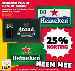 MCD Supermarkt HEINEKEN PILS OF 0.0% OF BRAND aanbieding