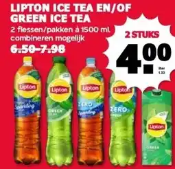 MCD Supermarkt LIPTON ICE TEA EN/OF GREEN ICE TEA aanbieding
