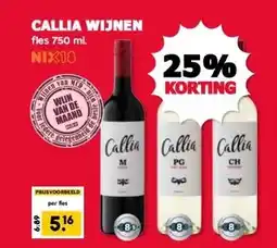 MCD Supermarkt CALLIA WIJNEN aanbieding