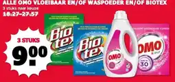 MCD Supermarkt ALLE OMO VLOEIBAAR EN/OF WASPOEDER EN/OF BIOTEX aanbieding